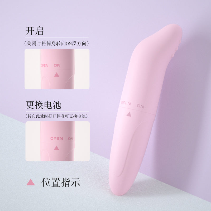 Laile Little Dolphin Vibrator 1AAA Mini Little Dolphin Vibrator Wireless Massage Vibrator Female Masturbation G-Spot Vibrator AV Stick - Secret Garden