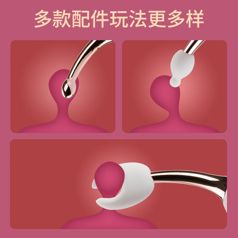 OTOUCH blooming rose vibrator - Secret Garden