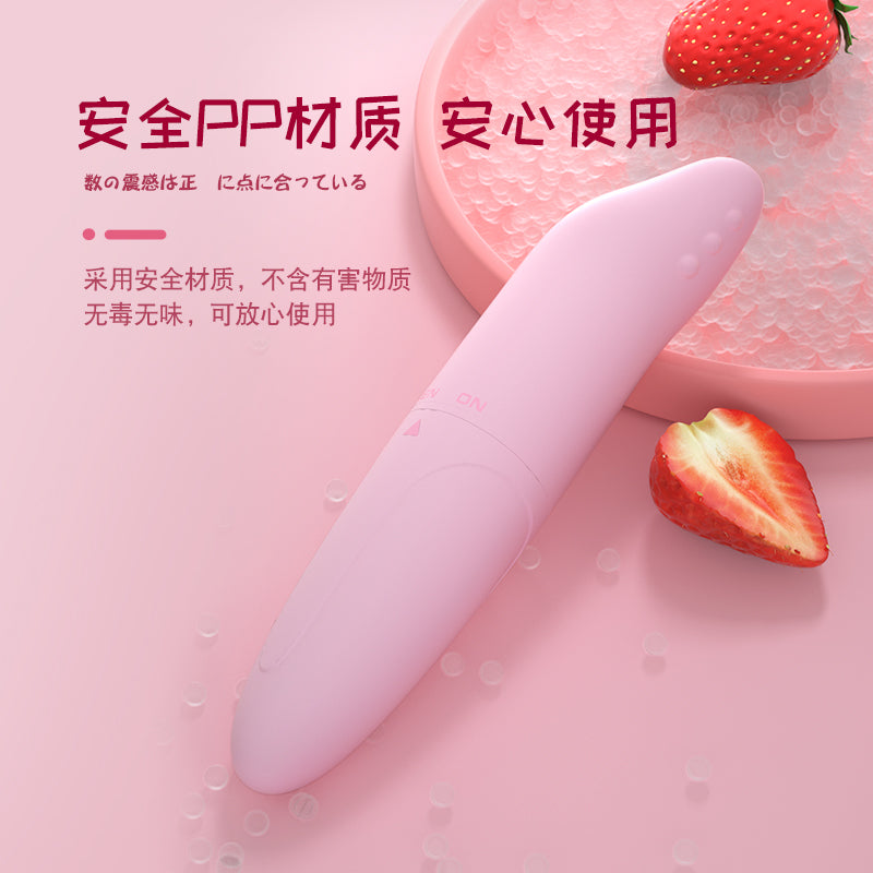 Laile Little Dolphin Vibrator 1AAA Mini Little Dolphin Vibrator Wireless Massage Vibrator Female Masturbation G-Spot Vibrator AV Stick - Secret Garden