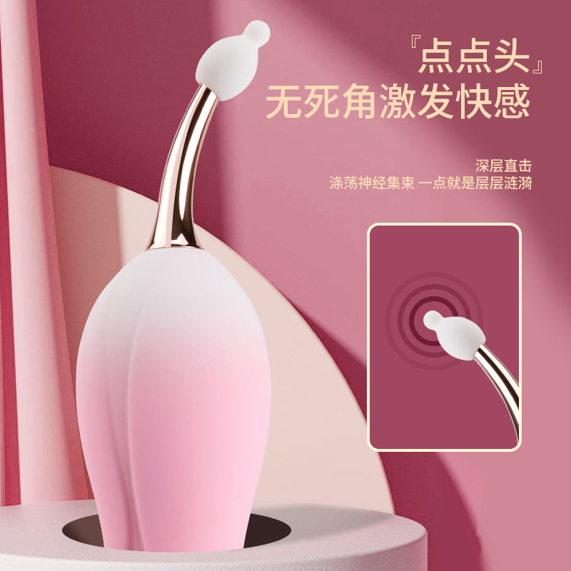 OTOUCH blooming rose vibrator - Secret Garden