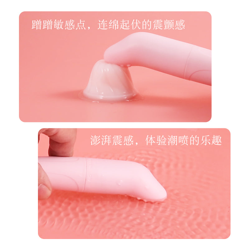 Laile Little Dolphin Vibrator 1AAA Mini Little Dolphin Vibrator Wireless Massage Vibrator Female Masturbation G-Spot Vibrator AV Stick - Secret Garden