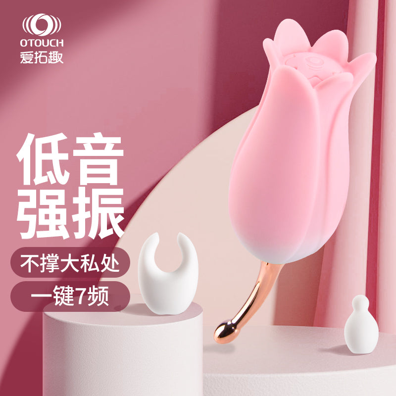 OTOUCH blooming rose vibrator - Secret Garden