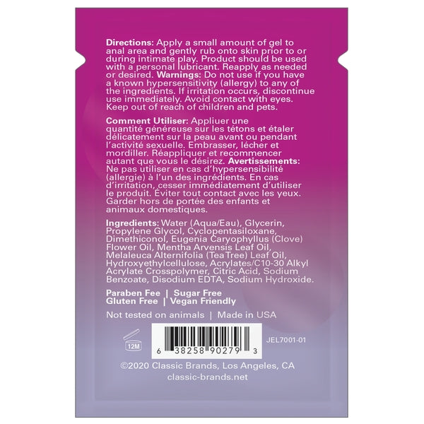 HINEY HELPER DESENSITIZING GEL - FOIL - 0.03 fl oz | 1 mL