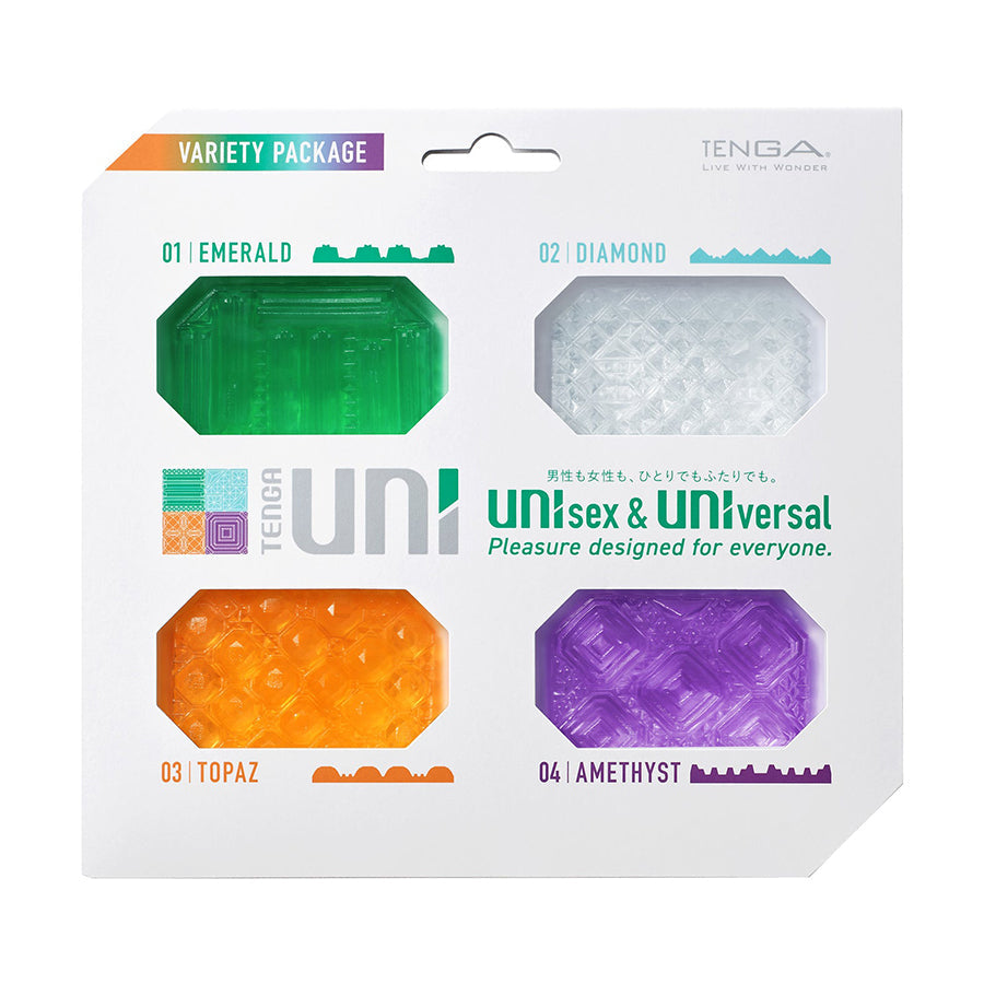 UNI VARIETY PACK